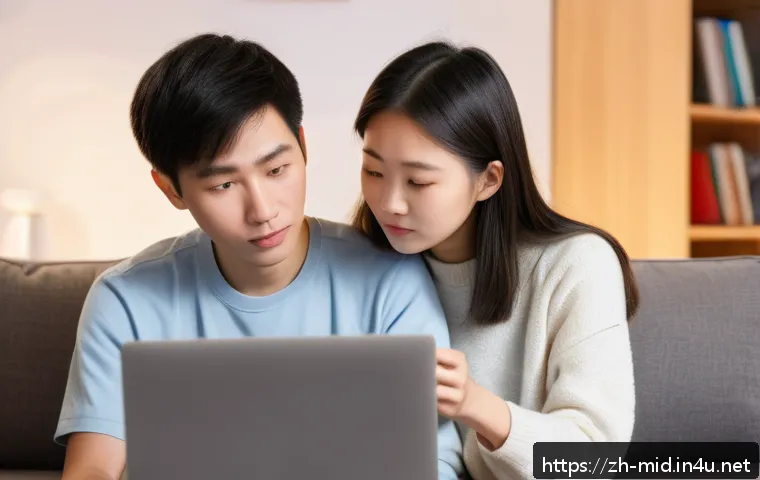 중학교 학생 심리 검사 도구 관련 이미지 1